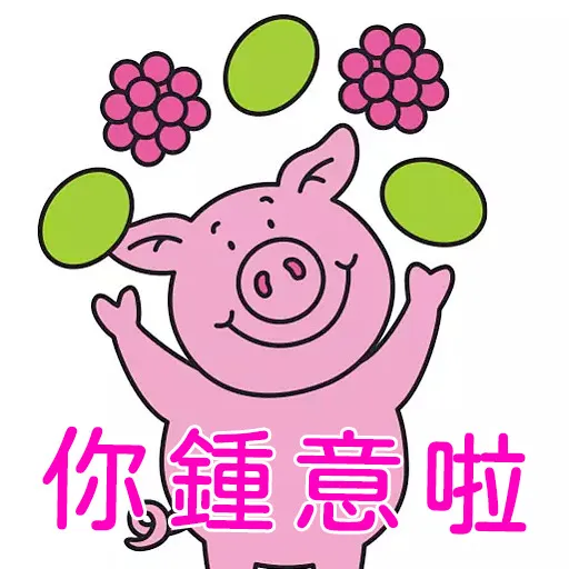 Hwsiu4 - Sticker 16