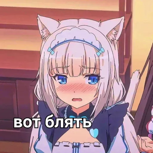Дед инсайдик - Sticker 14