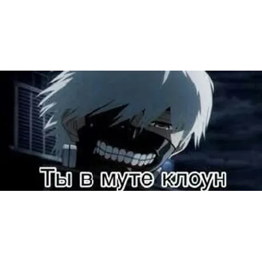 Дед инсайдик - Sticker 20