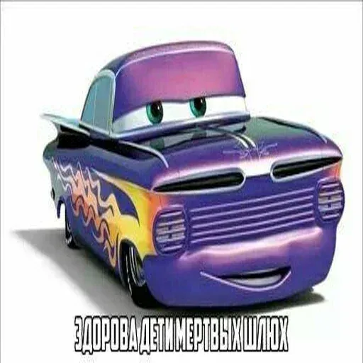 Дед инсайдик - Sticker 25