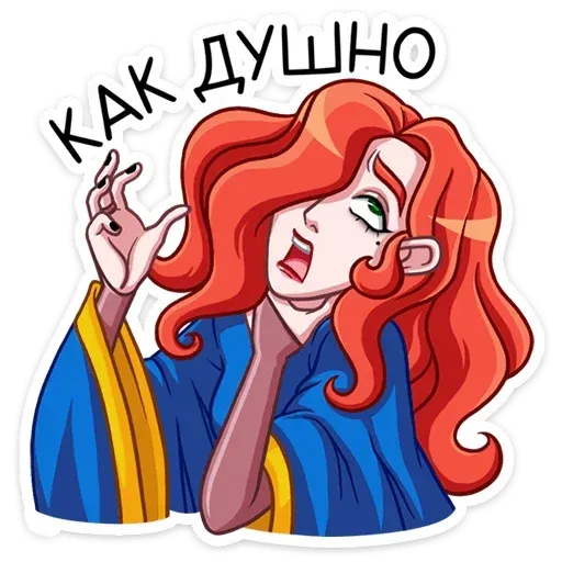 Lavinia_the_witch - Sticker 12