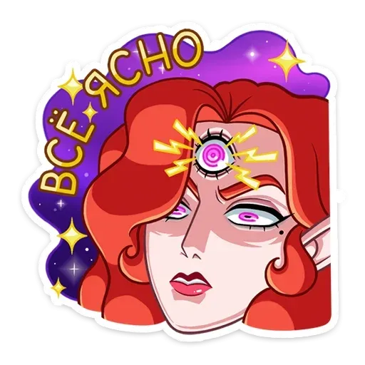 Lavinia_the_witch - Sticker 17