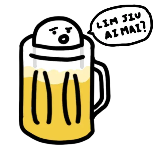 lameshit - Sticker 29