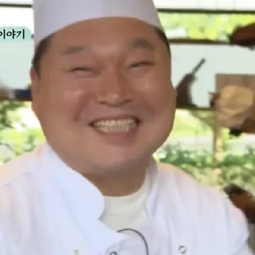 🍹🥘강식당🍕🍜 - Sticker 21