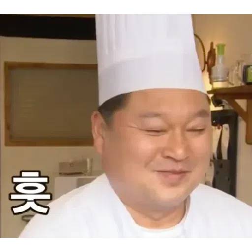 🍹🥘강식당🍕🍜 - Sticker 24