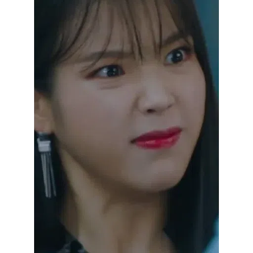 iu💕 - Sticker 9