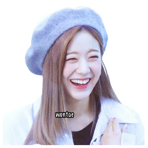 /Gyuri - Sticker 9