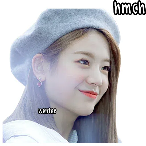 /Gyuri - Sticker 10