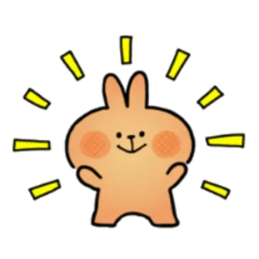 Spoiled rabbit 夏日版 3 - Sticker 12