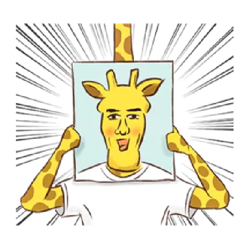 Keigo 2 - Sticker 9