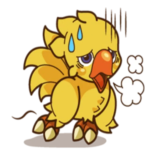 Chocobo - Sticker 13