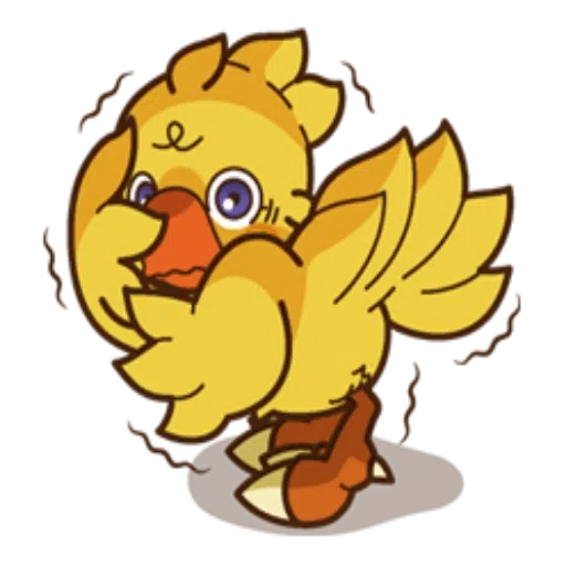 Chocobo - Sticker 19