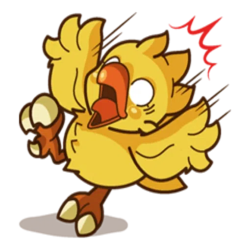 Chocobo - Sticker 9