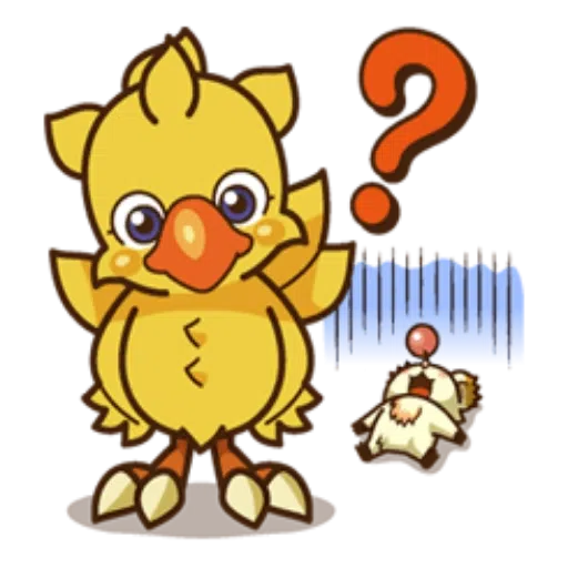 Chocobo - Sticker 14