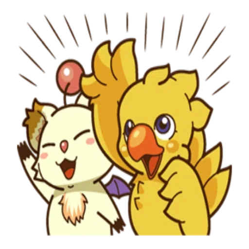 Chocobo - Sticker 17