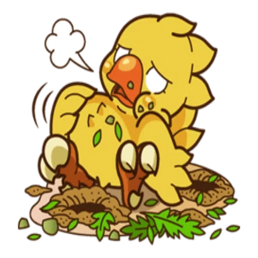 Chocobo - Sticker 29