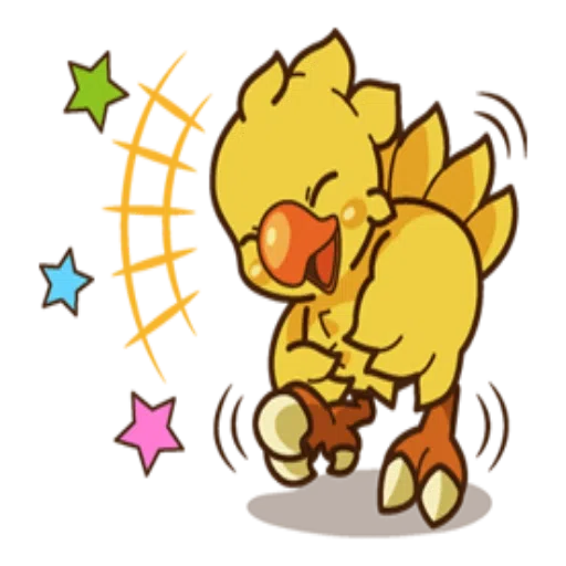 Chocobo - Sticker 11