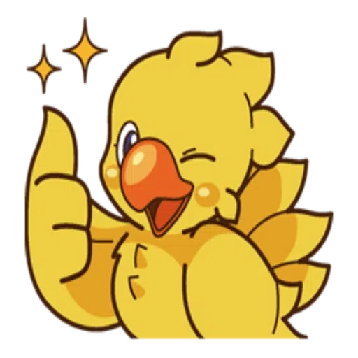 Chocobo - Sticker 10