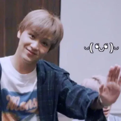 Haechan's - Sticker 22