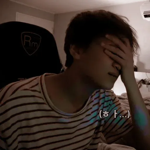 Haechan's - Sticker 11
