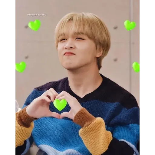 Haechan's - Sticker 15