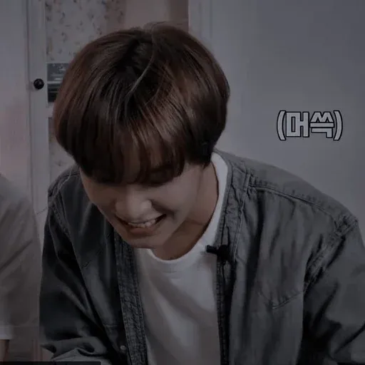 Haechan's - Sticker 12