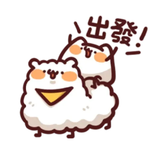 LV14. 野生喵喵怪 - Sticker 13