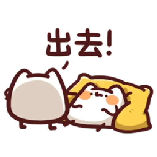 LV14. 野生喵喵怪 - Sticker 21
