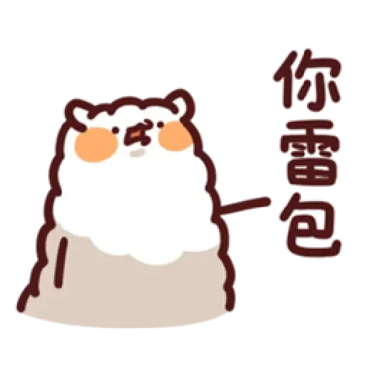 LV14. 野生喵喵怪 - Sticker 16