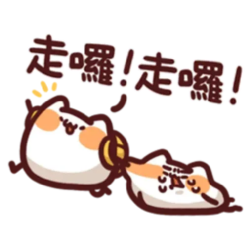 LV14. 野生喵喵怪 - Sticker 19