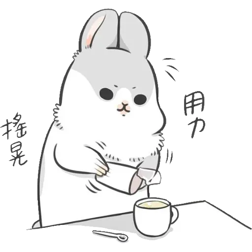 ㄇㄚˊ幾兔12  food - Sticker 20