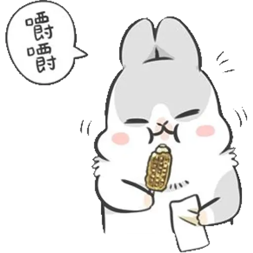 ㄇㄚˊ幾兔12  food - Sticker 9