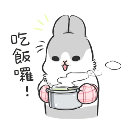 ㄇㄚˊ幾兔12  food - Sticker 18