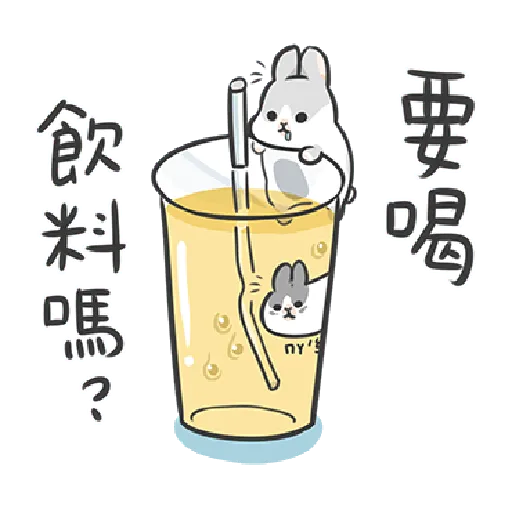 ㄇㄚˊ幾兔12  food - Sticker 11
