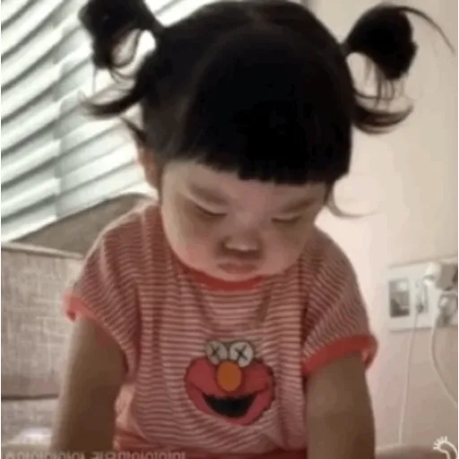 Cute - Sticker 13