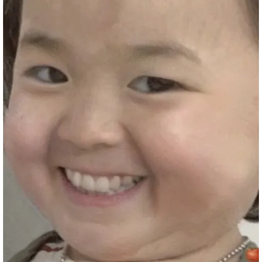 Cute - Sticker 11