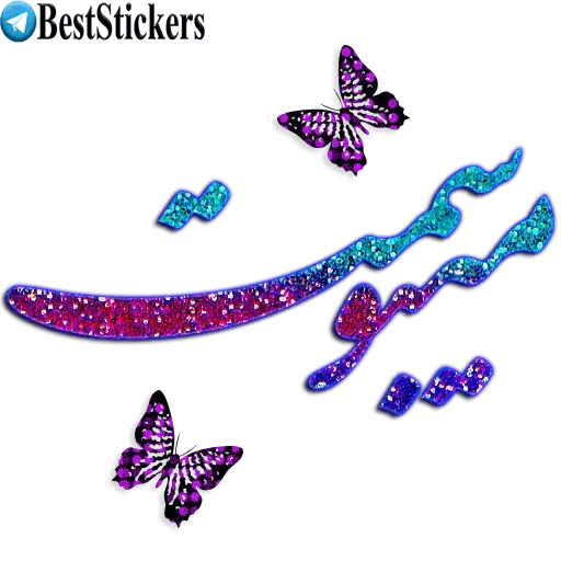 ۵۵۵ - Sticker 23