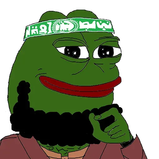 pepe think - Sticker 17