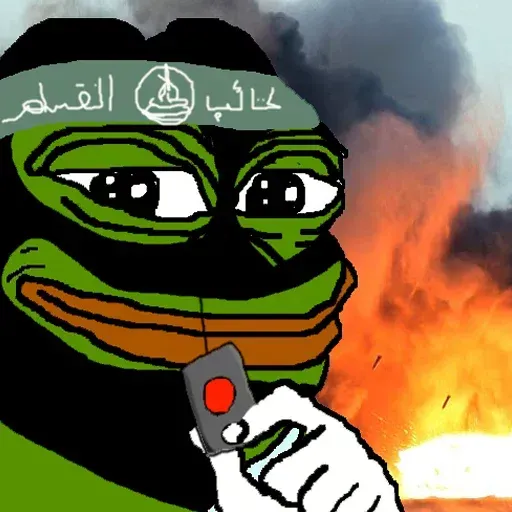 pepe think - Sticker 12