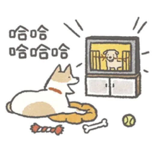 耍廢狗狗找借口 - Sticker 23