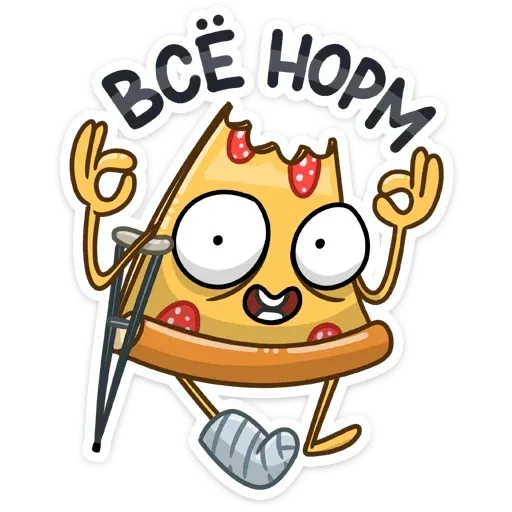 Pizza & Sushi - Sticker 30