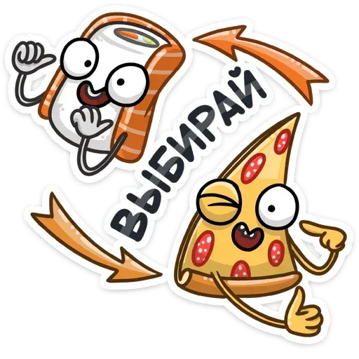 Pizza & Sushi - Sticker 27