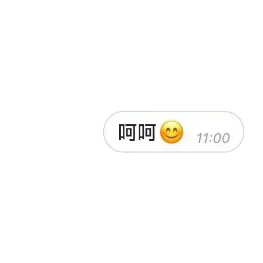 ? - Sticker 25
