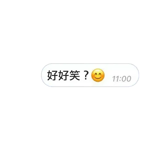 ? - Sticker 27
