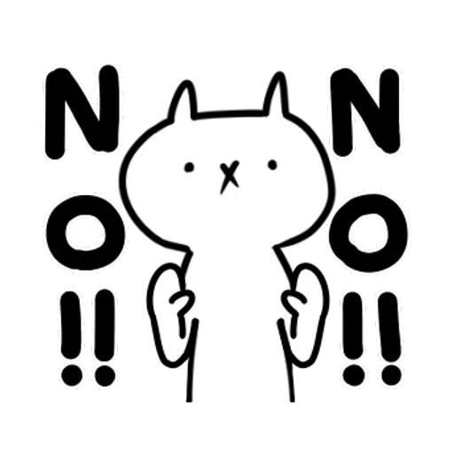 反應過激的貓 - Sticker 10