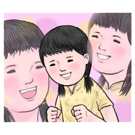 生活週記 - 3 - Sticker 19