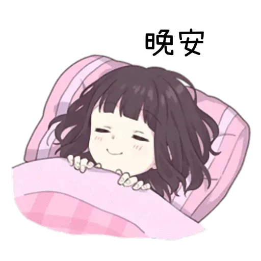 Menhera - Sticker 13
