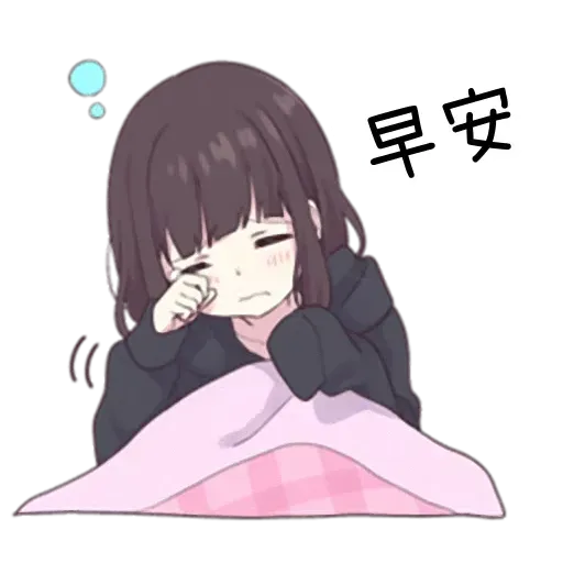 Menhera - Sticker 12