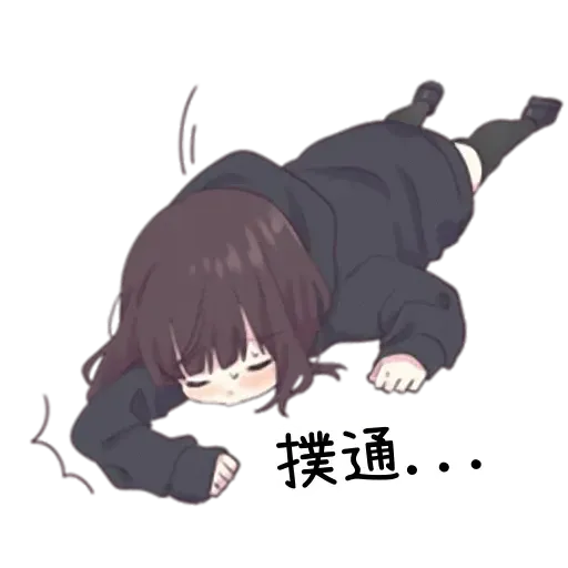 Menhera - Sticker 27