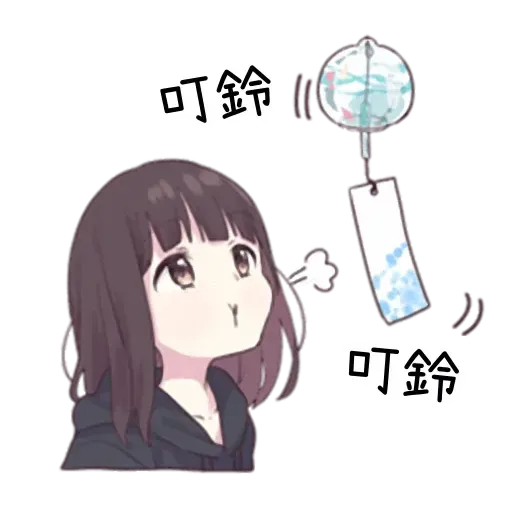 Menhera - Sticker 26